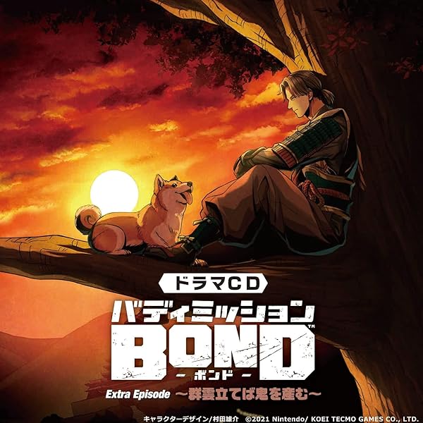 Amazon.co.jp: ライブビデオ バディミッションBOND メテオライト